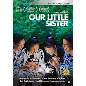 Our Little Sister  DVD